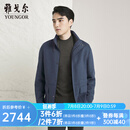 雅戈尔（YOUNGOR）棉褛男立领棉服混合面料绒感好领内置拉链可帽子收纳商场同款 孔雀蓝 M 170/92A