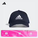 adidas经典舒适运动遮阳棒球帽子男女阿迪达斯官方   传奇墨水蓝/白   OSFM