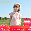 巴拉巴拉宝宝短袖t恤婴儿女童上衣2025夏装甜美时尚可爱萌趣209225117005