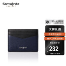 新秀丽（Samsonite）多功能卡包名片夹皮革零钱包男士生日礼物TK6*91020