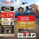 闪迪（SanDisk）256GB TF(MicroSD)内存卡 4K极速金卡A2 V30 U3行车记录仪 运动相机无人机 监控存储卡 读190MB/s