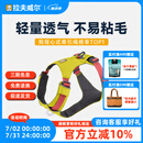 拉夫威尔ruffwear嗨轻狗狗胸背带狗背带中小型犬雪纳瑞背带式狗狗牵引绳 苔藓绿 XS