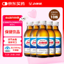 力保健1000mg牛磺酸功能饮料 缓解体力疲劳 调节血脂 加量款150ml*10瓶