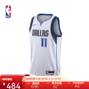 NIKE耐克NBA-达拉斯独行侠欧文男速干夏季球衣运动背心DN2074-102 独行侠欧文 L