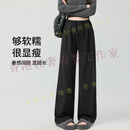 洛德顿 RUODEDUN孕妇裤新款外穿孕妇裤子春款不勒肚子休闲直筒阔腿裤春装 春秋款【黑灰色】 M