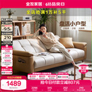 全友家居  现代简约布艺沙发床一体两用直排式折叠沙发客厅家用家具