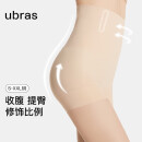 ubras高腰收腹提臀裤压缩塑身裤束腰修身女士内裤女裸感肤三分裤L