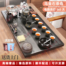 LICHEN轻奢品牌茶具整套家用乌金石茶盘全自动一体办公功夫茶具茶台套装 千里江山+黑玻璃底部+暗香自动