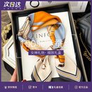 DHKZSTE丝巾女桑蚕丝真丝70方巾围巾母亲节送女友老婆妈妈长辈生日礼物 横戈盘马 高级感轻奢&百搭实用