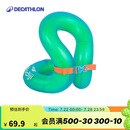 迪卡侬（DECATHLON）儿童游泳圈腋下浮圈双层气囊救生衣绿18-30KG694640