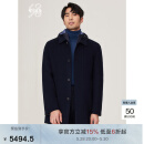 鄂尔多斯1980抗静电 秋冬纯羊绒翻领长袖男大衣保暖外套 1980蓝 2XL 185/104A