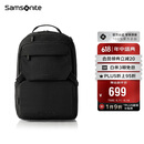 新秀丽（Samsonite）双肩包时尚商务电脑包通勤大容量背包黑色 15.6英寸 NX5*09001