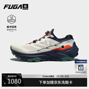 KAILAS FUGA凯乐石FUGA EX3低帮越野跑山鞋轻量透气抓地缓震跑步鞋男款