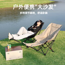 户外折叠椅午休躺椅露营折叠椅休闲便携式靠背椅室内午休月亮椅 奶油咖+腿托【三挡调节】