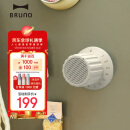 BRUNO便携式蓝牙磁吸小音箱家用浴室桌面户外运动爬山露营迷你音箱笔记本电脑无线小音响生日礼物象牙白