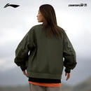 李宁（LI-NING）户外CF溯丨MA-1男女外套飞行夹克秋冬季立领运动拉链外套AJDU353