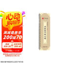 华夏万卷李斯篆书峄山碑 成人高清近距离篆书碑帖 软笔毛笔书法字帖小篆初学者基础入门临摹字卡  京东618活动