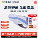 拉夫威尔思韦伯狗狗凉凉衣ruffwear夏季防暑降温中型犬户外宠物衣服 香水草紫 XXS 适合胸围 33-43cm
