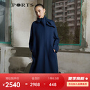 PORTS宝姿女装长袖短大衣LL9C019LWF063 丹宁蓝 S (4)