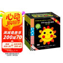 日本Sassy婴儿绘本（套装全5册）图书书香节
