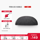 特斯拉（Tesla）官方 特斯拉 model 3/y 头枕（单个）杜邦生物棉