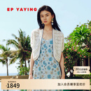EP雅莹镂空勾花边空调衫短袖针织开衫外搭薄款披肩 夏季商场同款9126A 白色 XL