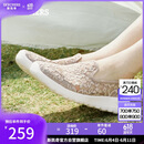 斯凯奇（Skechers）女鞋夏季透气软底一脚蹬健步鞋懒人鞋平底单鞋百搭休闲鞋896020