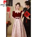 皮尔卡丹（pierre cardin）红色法式订婚敬酒服新娘2026新款夏夏小个子结婚礼服女回门感 酒红色【中长款】 2XL 建议125-135斤