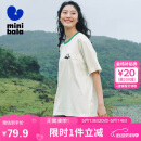 迷你巴拉（minibala）男童女童T恤夏季宝宝纯棉透气吸湿速干亲子装短袖T恤232224117202