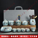 LICHENGZVS茶具整套千里江山汝窑功夫茶具套装天青珐琅彩陶瓷茶壶礼品 16头天青汝窑千里江山茶具
