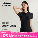 李宁（LI-NING）泳衣女连体平角游泳衣女士专业运动保守显瘦温泉泳装7561黑金XL
