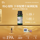 阿芙（AFU）薰衣草精油10ml 疏通毛孔 平衡水油 调理痘肌 送女友礼物