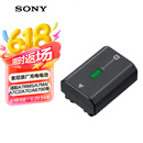 索尼（SONY）NP-FZ100 索尼微单相机  原厂原包装 充电电池（适配A7RM5/A7RM4/A7M4/A7M3/A7C/A7SM3/A6700等)