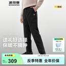 波司登（BOSIDENG）2025新款羽绒裤女款90绒商务通勤直筒外穿加厚裤子B250445990DS 黑色8056 XL 175/78A