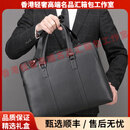 ANYSMICpsa轻奢品牌男士公文包男真皮手提包商务电脑包十字纹牛皮公务包 黑色 38*30*6cm
