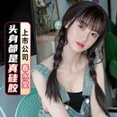 春水堂全身硅胶娃娃实体娃娃非充气娃娃真人一比一趴着用床上娃娃小溪 145 硅胶头套发+硅胶身体｜永久妆+认证 加软胸臀+减重｜阴部加软防撕+灵活关节