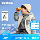 巴拉巴拉（BALABALA）童装儿童羽绒服两件套男童女童宝宝冬装连帽外套 灰白色调00421 110 充绒量35g