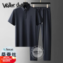 Walker Shop轻奢品牌运动套装男夏季新款桑蚕丝男士休闲短袖T恤长裤两件套男 深蓝色套装【上衣+长裤】 XL 建议130-150斤