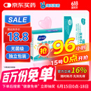 海氏海诺一次性医用外科口罩 无菌三层外科灭菌50只独立包装防尘防花粉