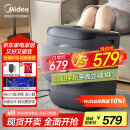 美的（Midea）泡脚桶杀菌洗脚盆加热电动按摩足浴盆理疗泡小腿可拆洗按摩盘生日礼物送男女友送长辈ZL2雅致灰