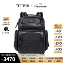 TUMI/途明GEN 4.3商务通勤男士双肩包电脑包【男士礼物】 黑色/096303580DO