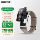 华为（HUAWEI）B7 智能手环蓝牙通话手表耳机二合一防水心率血氧监测智能运动手环 曜金黑表带+高定山茶褐表带+贴膜+充电器