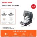 康佳家用消毒碗柜KBJG-22T02-MQ茶杯小型办公室台式桌面紫外线烘干机 茶具柜22升[机械按钮款]