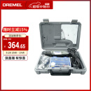 DREMEL3000 1/26 插电式电磨机打磨抛光雕刻工具组套装 琢美 博世旗下
