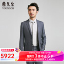 雅戈尔（YOUNGOR）西服男士春夏套西YOTX212730  合款 灰蓝YOTX212730HJY上衣 170/96A