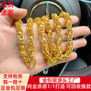 福吉欧黄金龙骨项链霸气龙纹大金链子999足金包足银龙头锁骨链送老公礼 包金3克-重约60克-龙骨项链