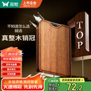 双枪乌金檀菜板 百年龄整木砧案板家用切菜食品抗菌防霉实木40*27*2.5