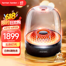 哈曼卡顿 琉璃4代 618【国家补贴】琉璃3代升级款 家用音响 礼物蓝牙音箱 桌面音箱 影院音响 音乐琉璃四代