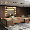 宁邱络阁（NICHLORT）新中式老板桌黑胡桃木办公室总裁办公桌椅老板董事长大班台办公桌 配套4.8m文件柜【黑胡桃木】