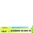 迪卡侬（DECATHLON）游泳男士凉鞋沙滩拖鞋洞洞鞋外穿NABD2028000深蓝色网格款42码